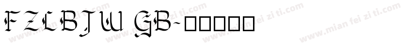 FZLBJW GB字体转换